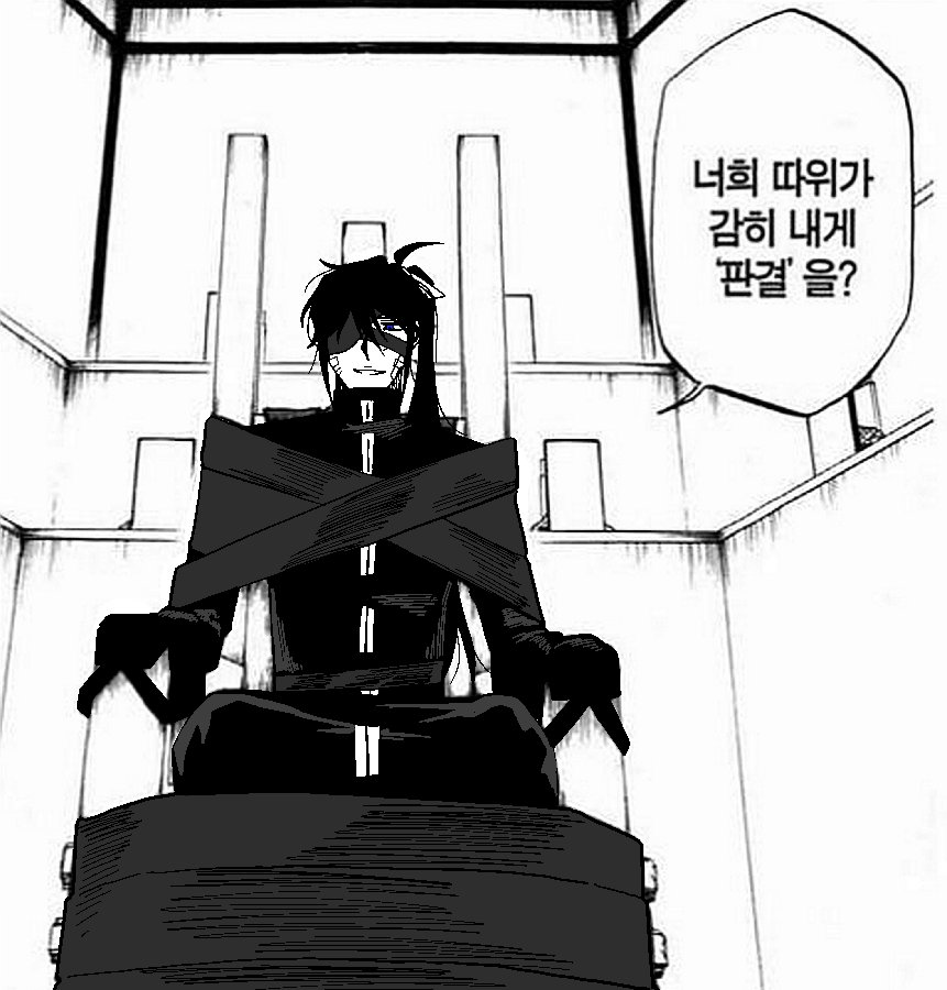 기분이 이럼