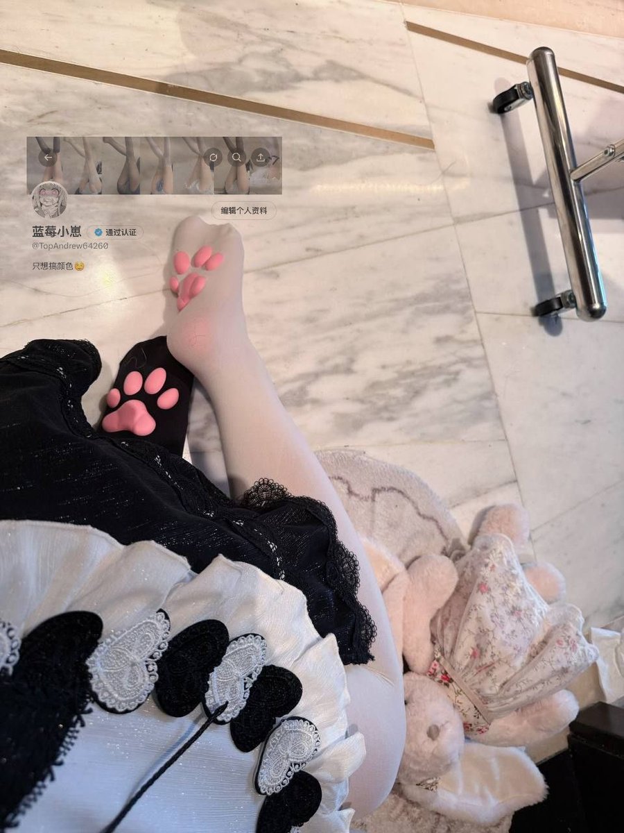 TopAndrew64260's tweet photo. 可以踩你嘛 哥哥🥵 https://t.co/BFwshztHop