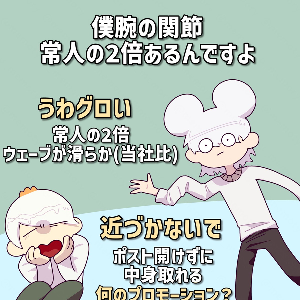 メモ帳 (@memotyou_memory) on Twitter photo 