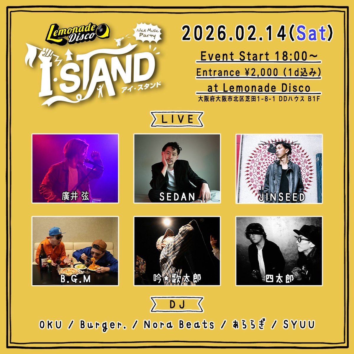 あららぎ tweet media