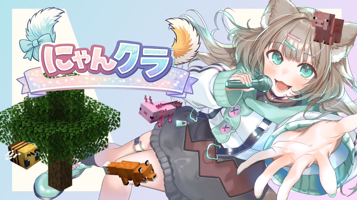 れんちゃんが楽しそうな企画を計画してるみたい❕️ 興味のある方はぜひ💛