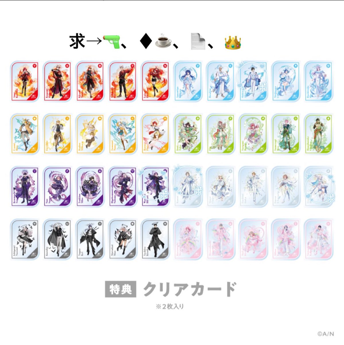 まる。★リトリン必読 tweet media