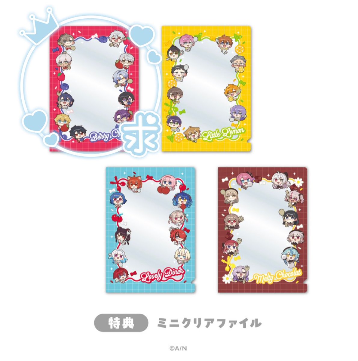 まる。★リトリン必読 tweet media