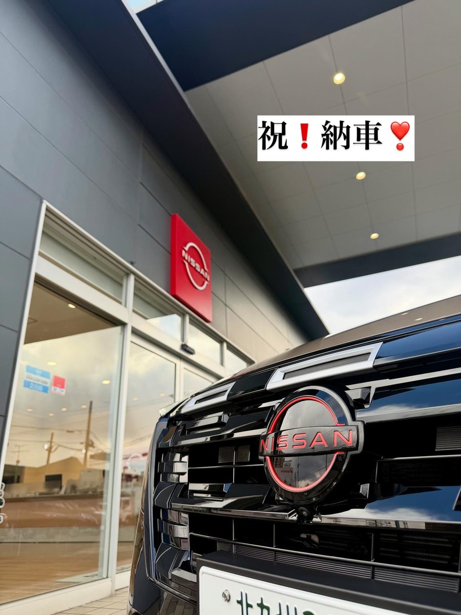 al6p_m's tweet photo. 祝㊗️納車‼️
エクストレイル3台目👀

ロッククリーク

#エクストレイル
#t33
#ロッククリーク
#福岡NISSAN https://t.co/zrM6GKhyiW