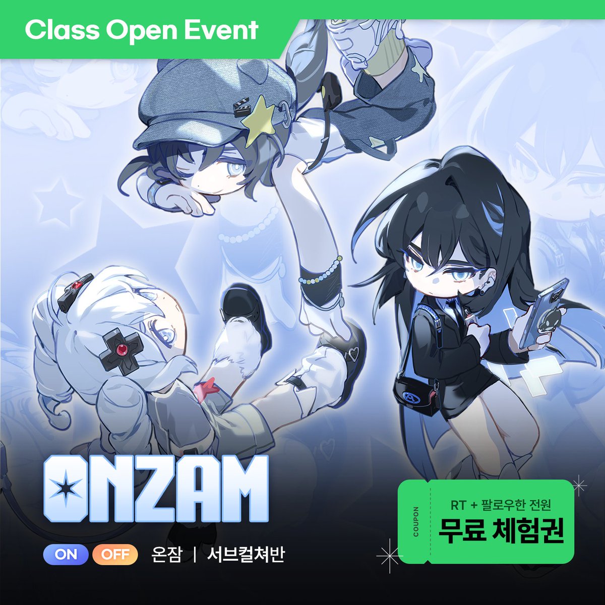 아트트리 아카데미 tweet media