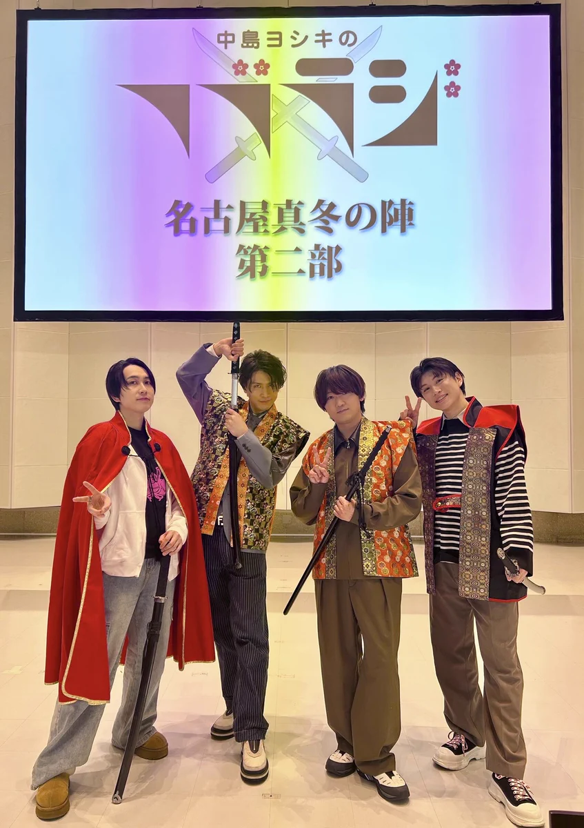 青二プロダクション【公式】 on X: 