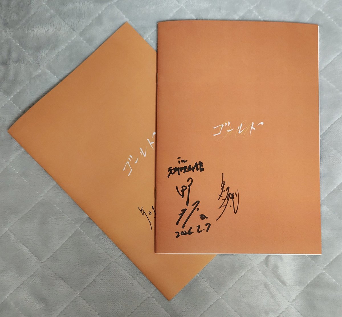 かずまる024 (@kaz_maruru024) / Posts / X