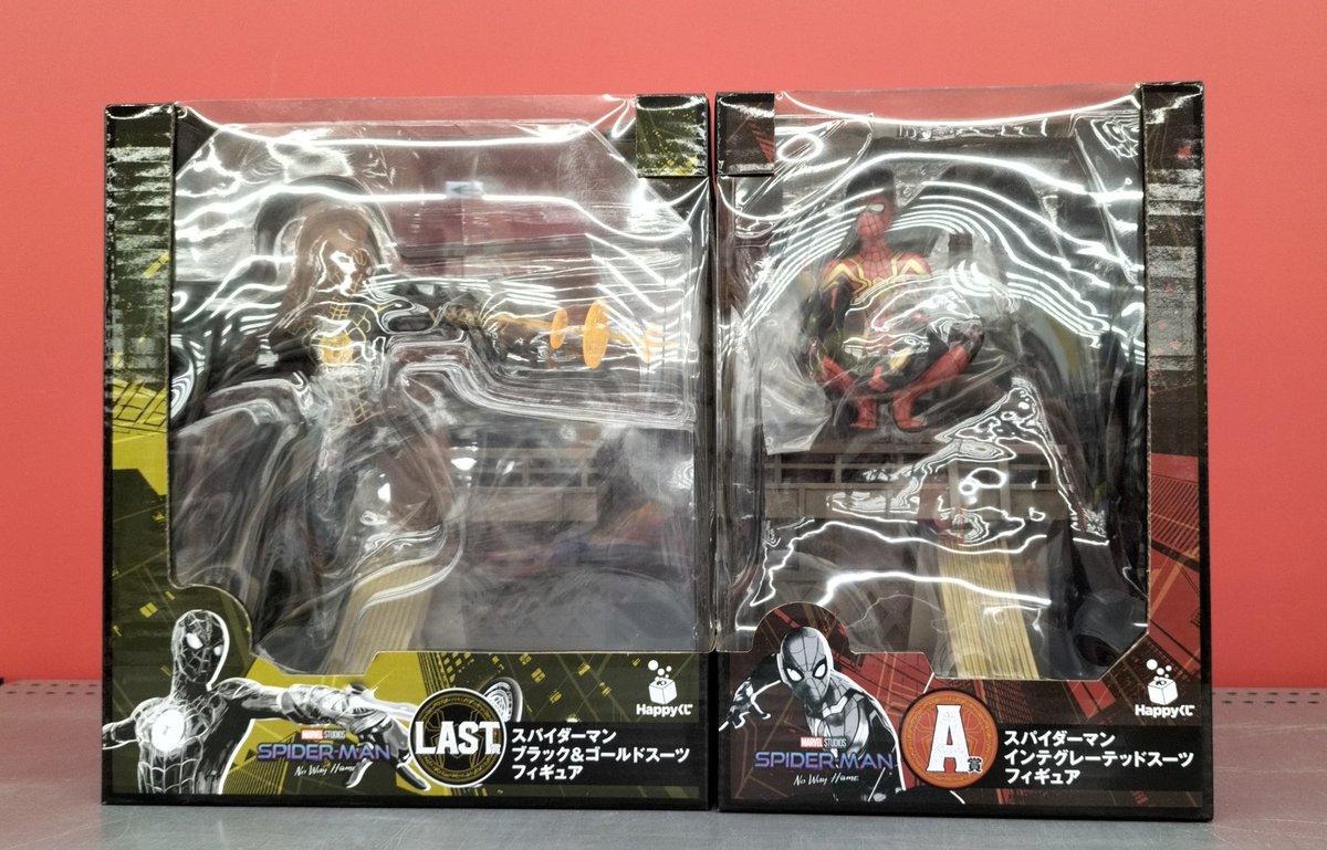 Happyくじ スパイダーマン ノー・ウェイ・ホーム A賞とラストワン賞を