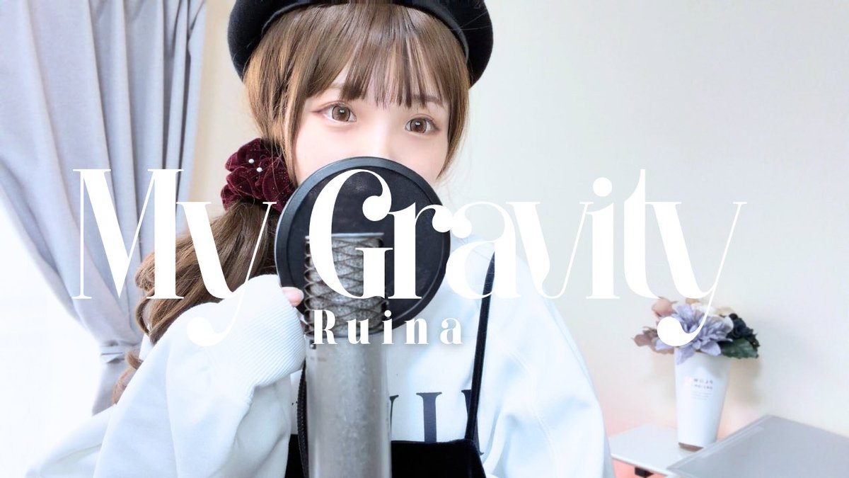 Ruina るいな (@ruinasong14) / Posts / X