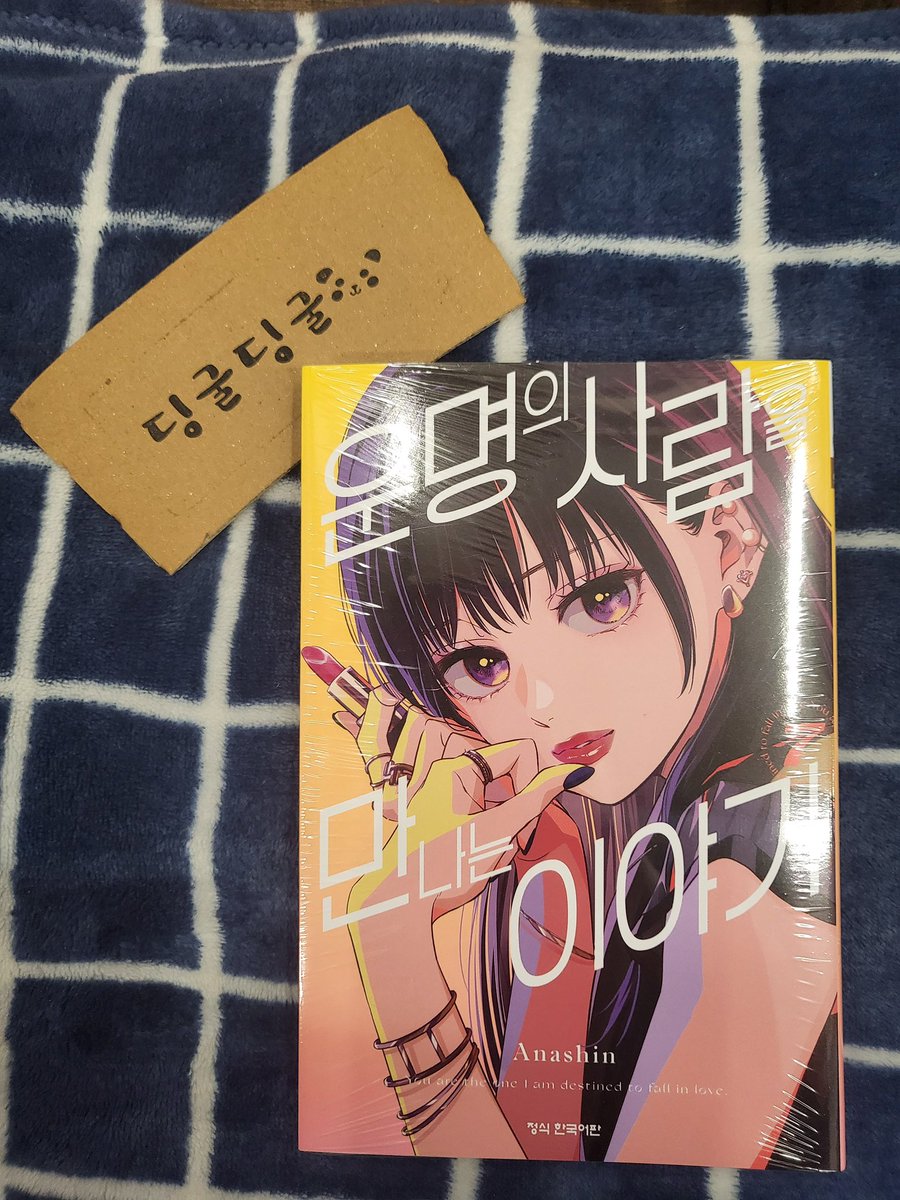 홍대 딩굴딩굴 알타미라 tweet media