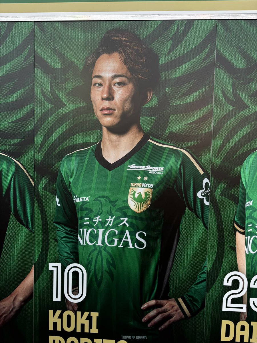 今日の森田晃樹、ちょっと桁違いでうまくなかった？
ボール本当に取られないし、逆にボール奪取もすごいし、10番背負って更に凄みが増した。
別格の存在になりつつある