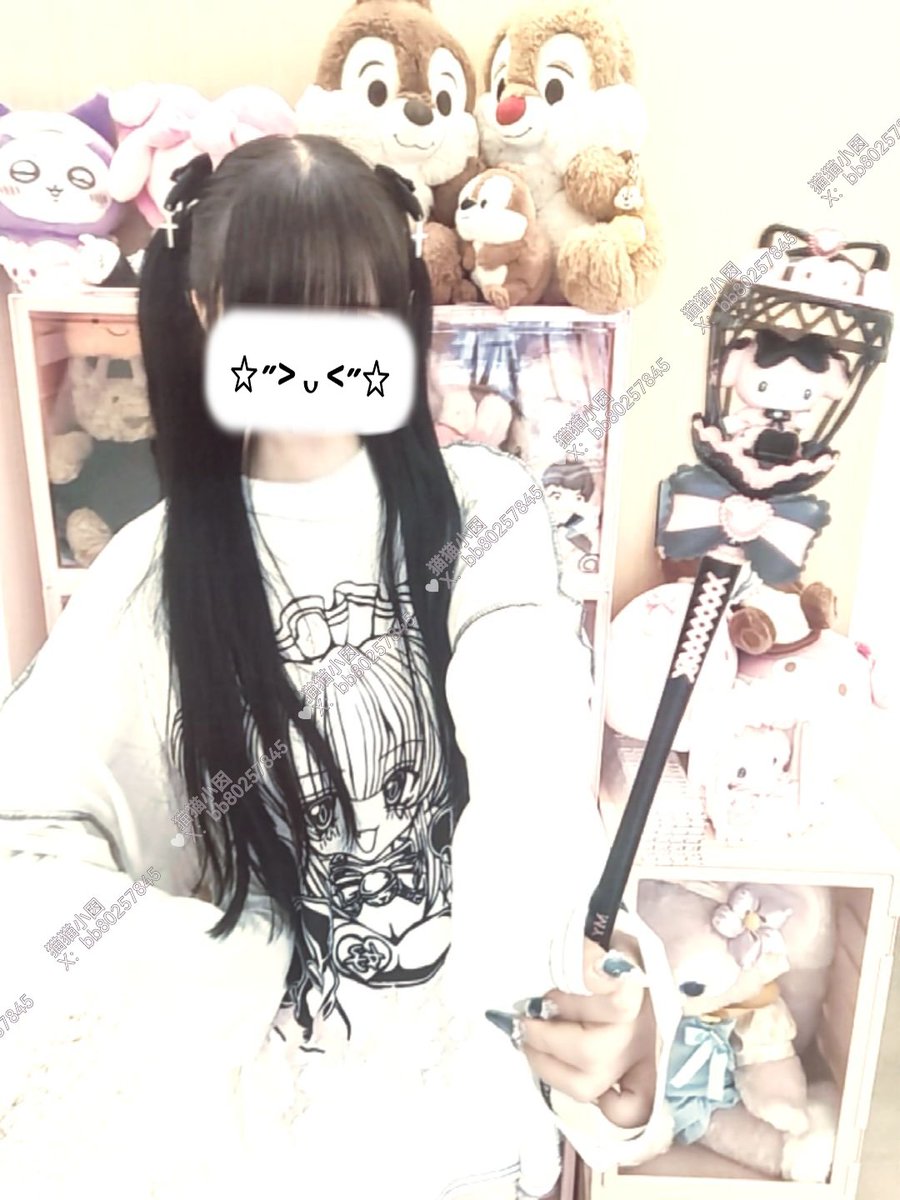 猫猫小因 tweet media