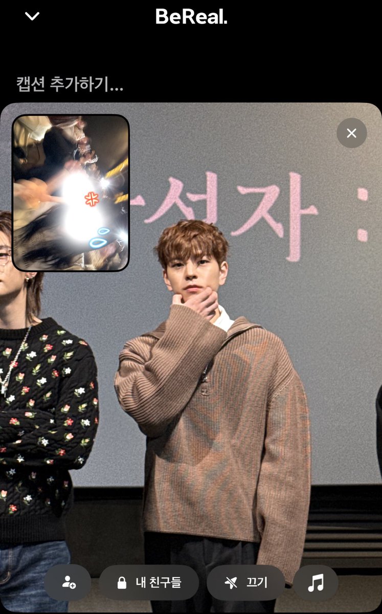 아무♡ tweet media