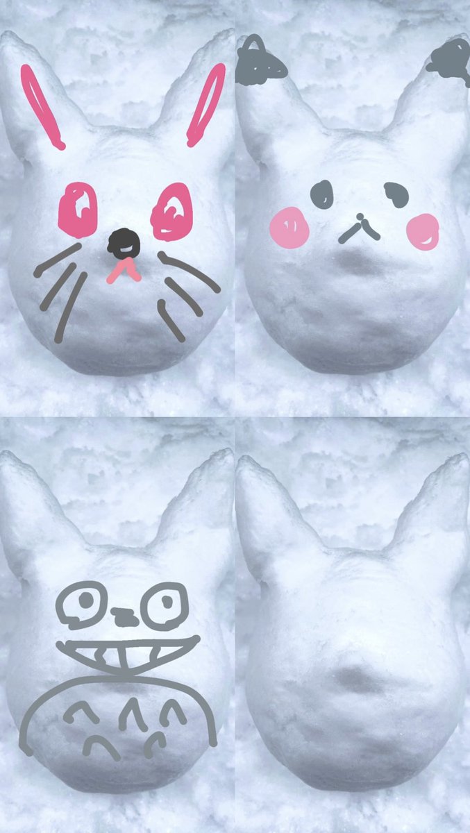 雪だるまつくろう