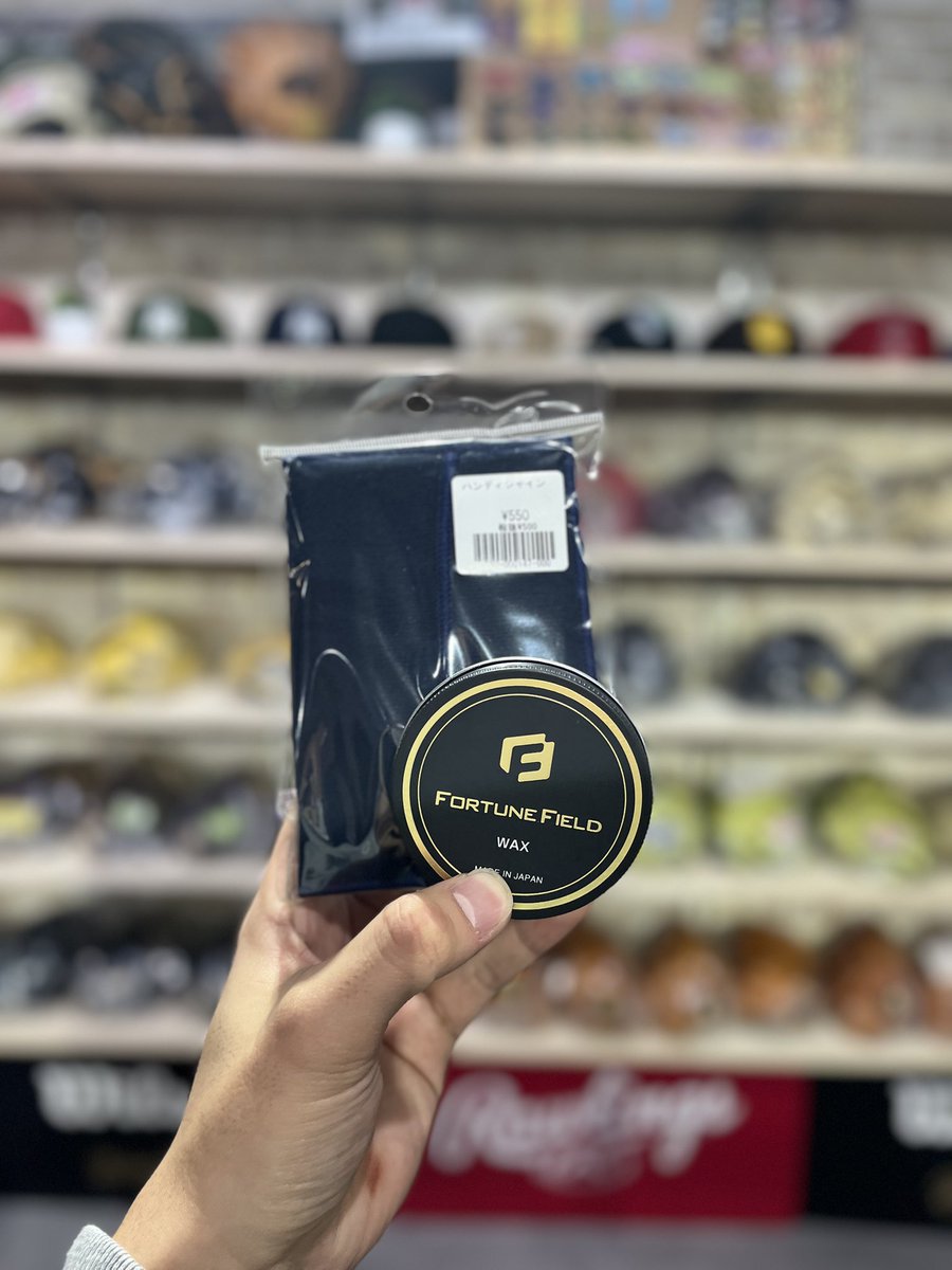 fourleafbase's tweet photo. セットで購入おすすめです🍀
#FORTUNEFIELD
#フォーリーフベース https://t.co/LgxQja9fRE