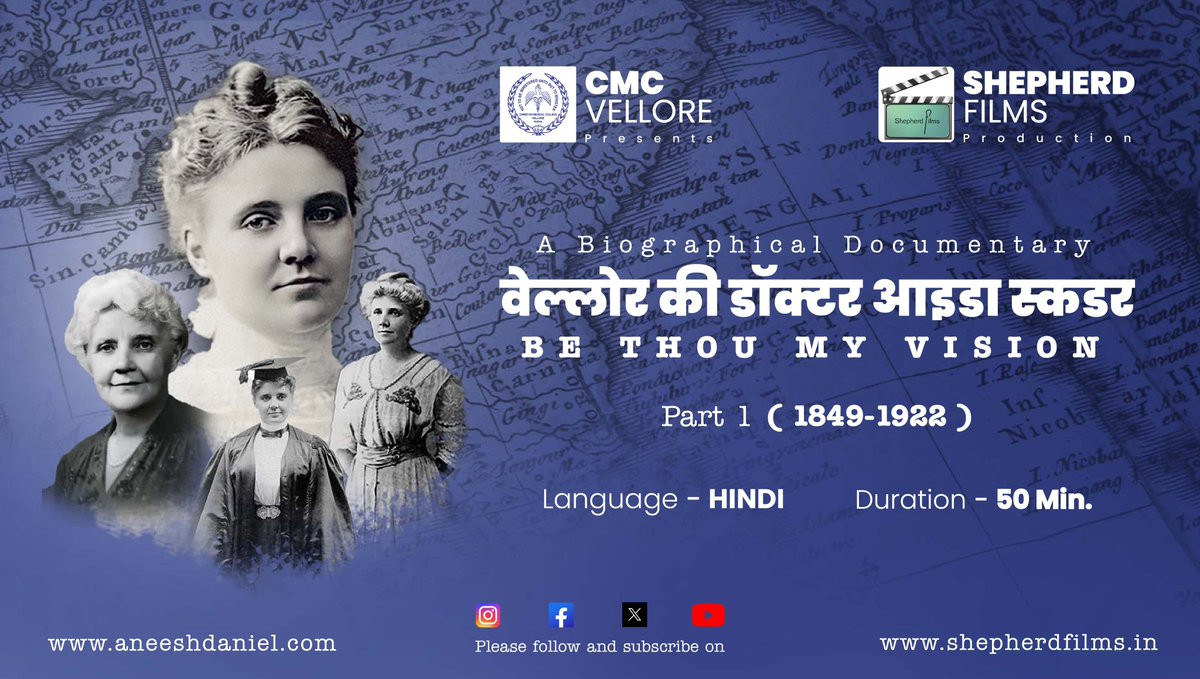 Shepherd Films tweet media