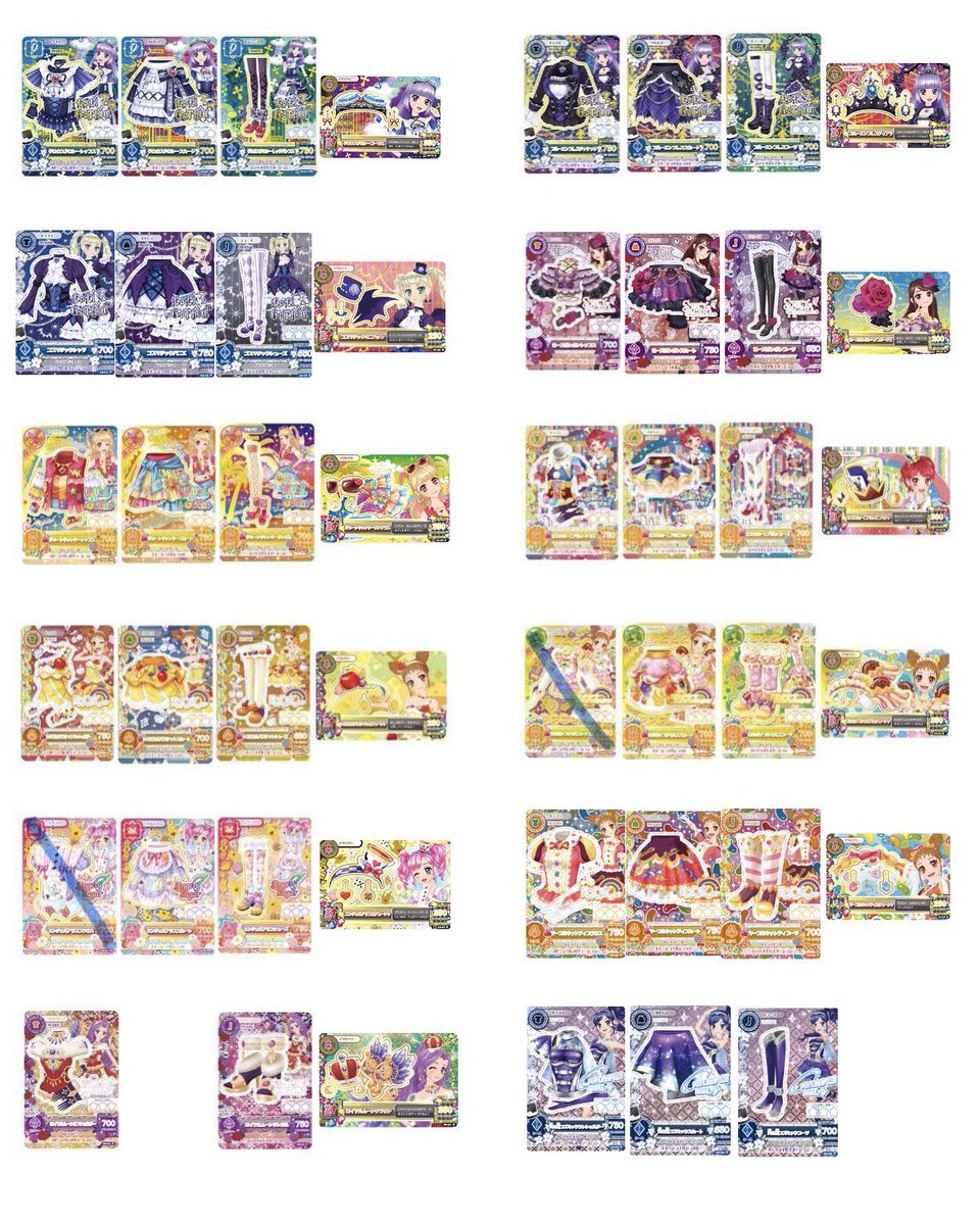 (⭐︎) tweet media