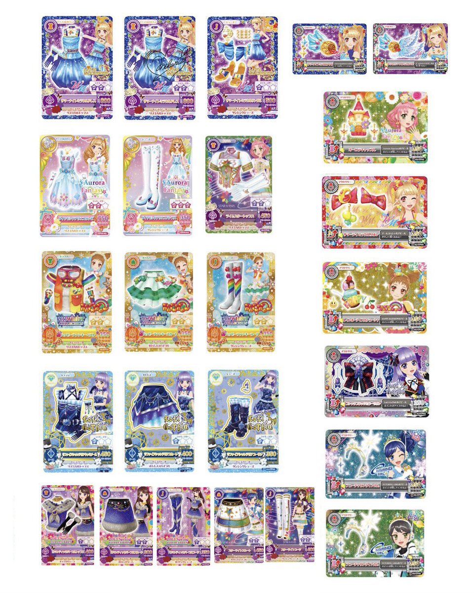 (⭐︎) tweet media