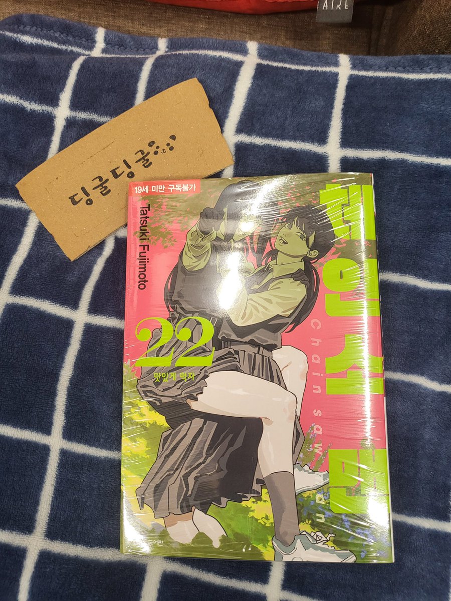 홍대 딩굴딩굴 알타미라 tweet media