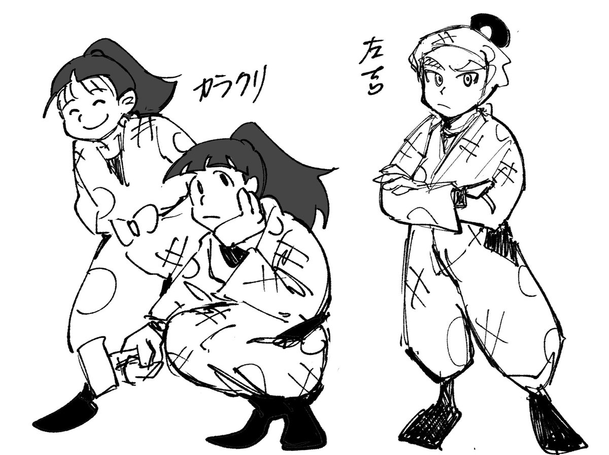 1年練習屋 