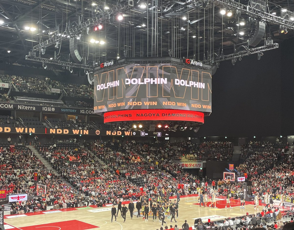 ドルフィンズ🐬勝利