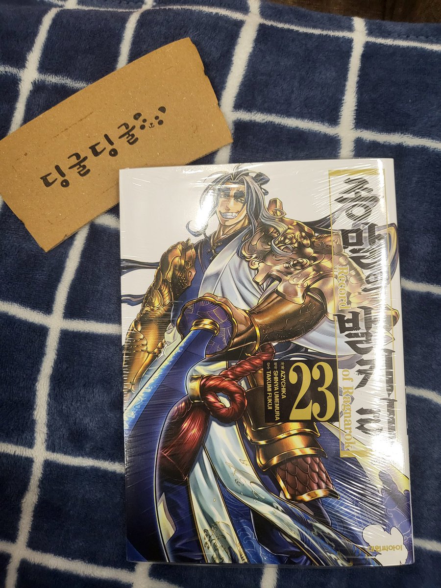 홍대 딩굴딩굴 알타미라 tweet media