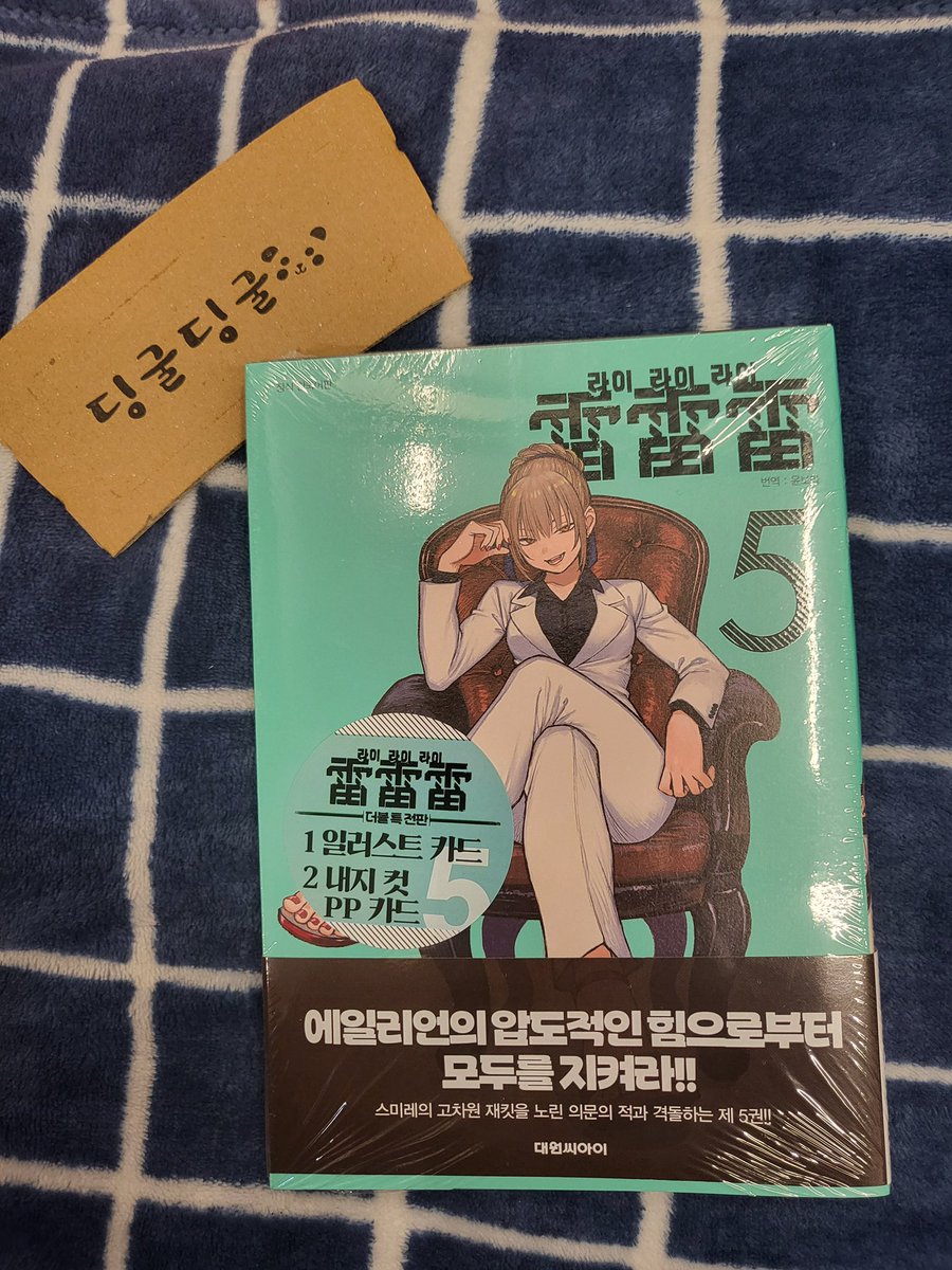 홍대 딩굴딩굴 알타미라 tweet media