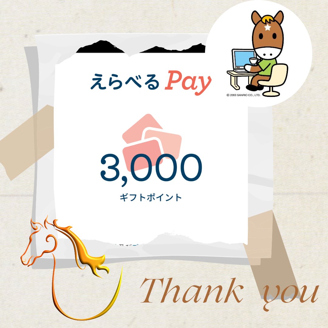 葵 (@aoaoii51) / Posts / X