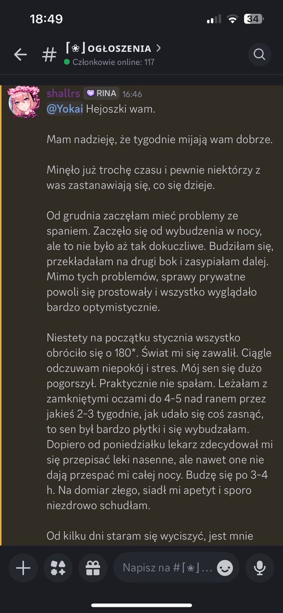 Shallrina ⛩️🌸 || samurai vtuber tweet media