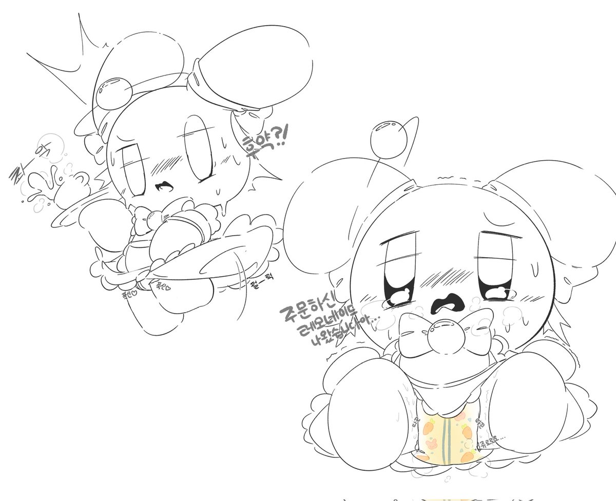 래뷰 tweet media