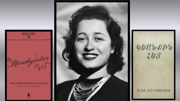 ❣️Tıngıryan'dan "içi geçmiş" bir aşk hikâyesi: Marukyan çiftiyle tanışın! 

🖊️Ilgaz Gökırmaklı (<a href="/ilgazgo/">Ilgaz Gökırmaklı</a>)

▪️"Tıngıryan’ın 60 yıl öncesinden bugüne hâlâ çok şey söyleyen romanı, bir kadının toplumsal ve erkek egemen baskılardan azade olmayan iç sorgulamalarını gün yüzüne