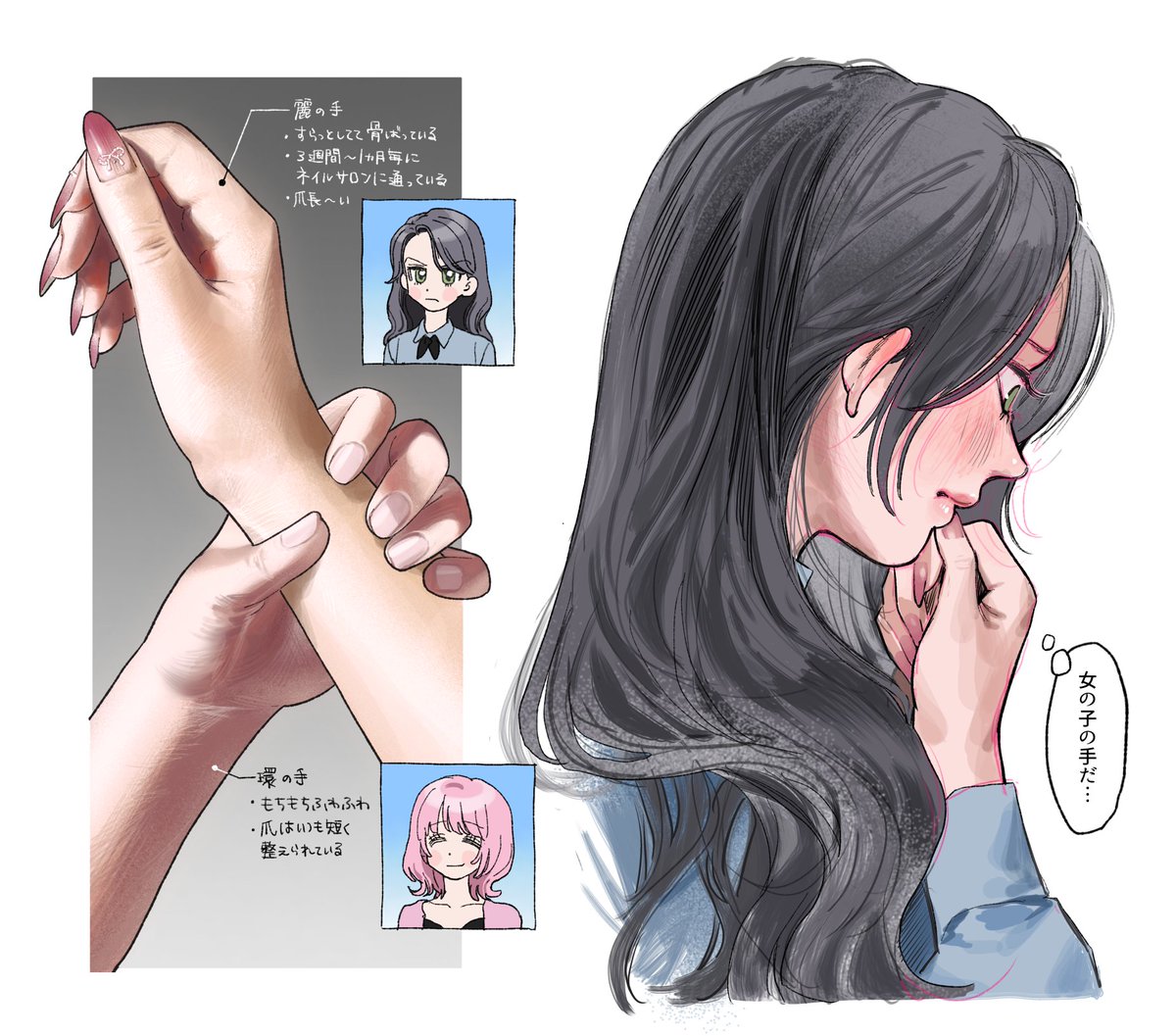 dekaparfait's tweet photo. 創作百合
〜ガキ編＆手比較編〜 https://t.co/0cGDeHsHUI