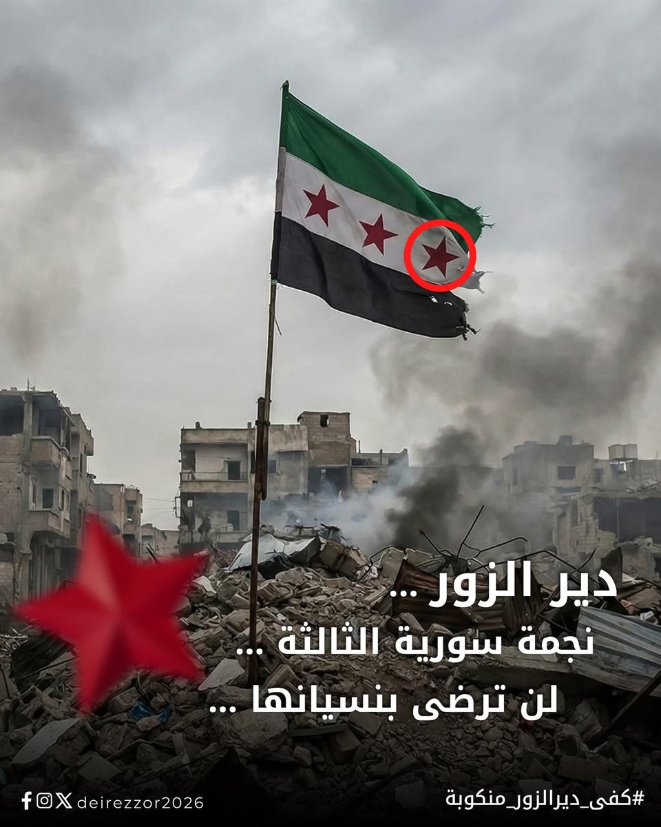aymanyounes91's tweet photo. https://t.co/dBsIYbzHR1