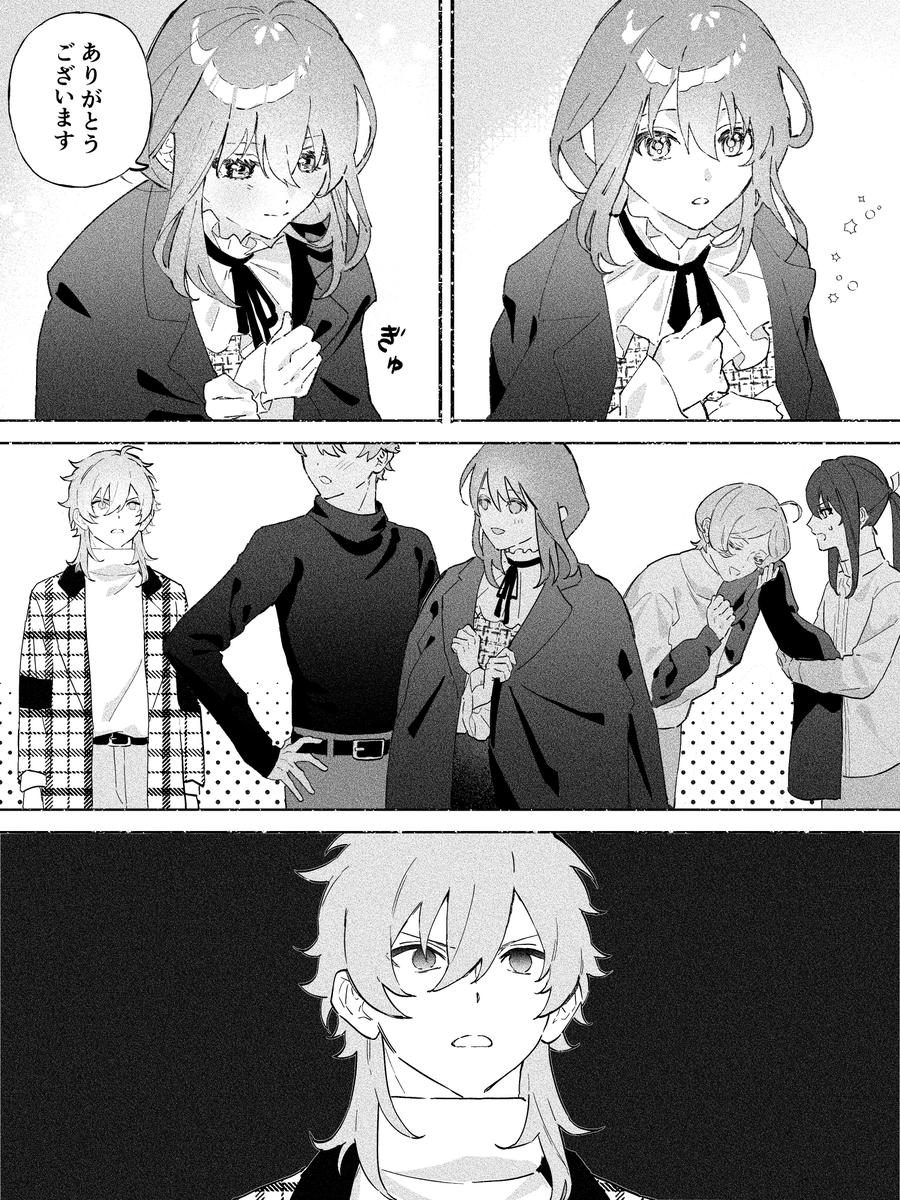 miomio (@miomio066) / Posts / X