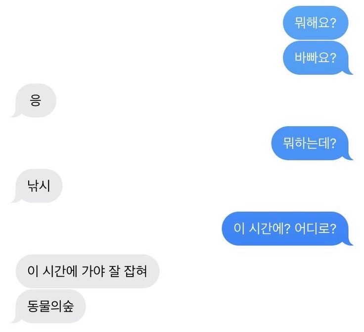 313xhz's tweet photo. 이거 허경훈 https://t.co/FLXoMiy8mz