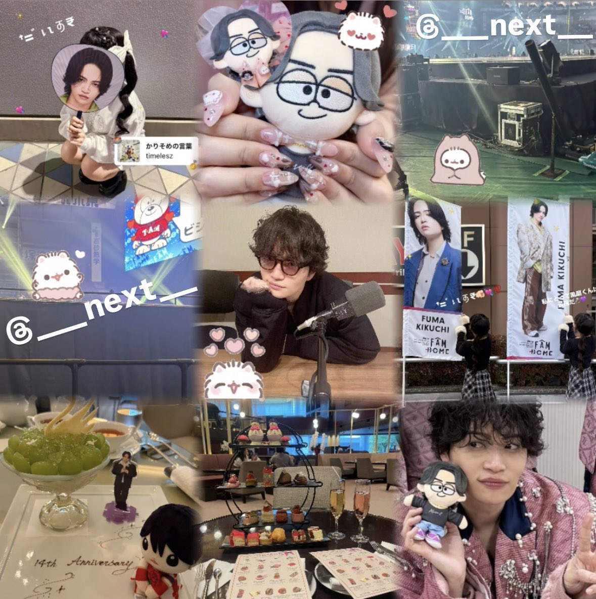 ことな。 tweet media