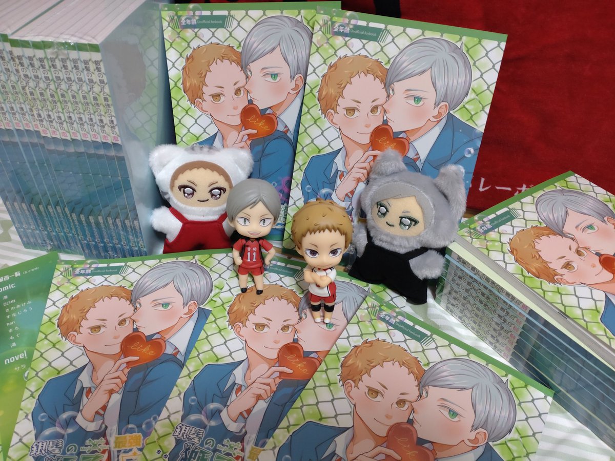 銀髪の獅子🦁と最強の守護神🏐3/20＊お疲れ様でした＊ tweet media