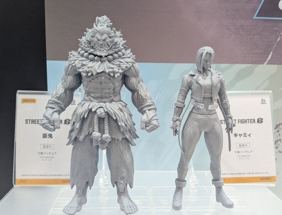 ストリートファイター6 豪鬼 キャミィ 可動式フィギュア 52TOYS 監修中