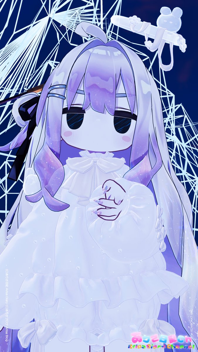 ありさ (@arisagamearisa) / Posts / X