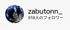 zabutonn_'s tweet photo. あとTwitchのフォロワーさんがあと80人くらいで1000人ってとこまで来てるので、皆さん良ければプロフィールの方からフォローしてもらえると嬉しいです🙏

#スト6 https://t.co/qBOqA1BYo3