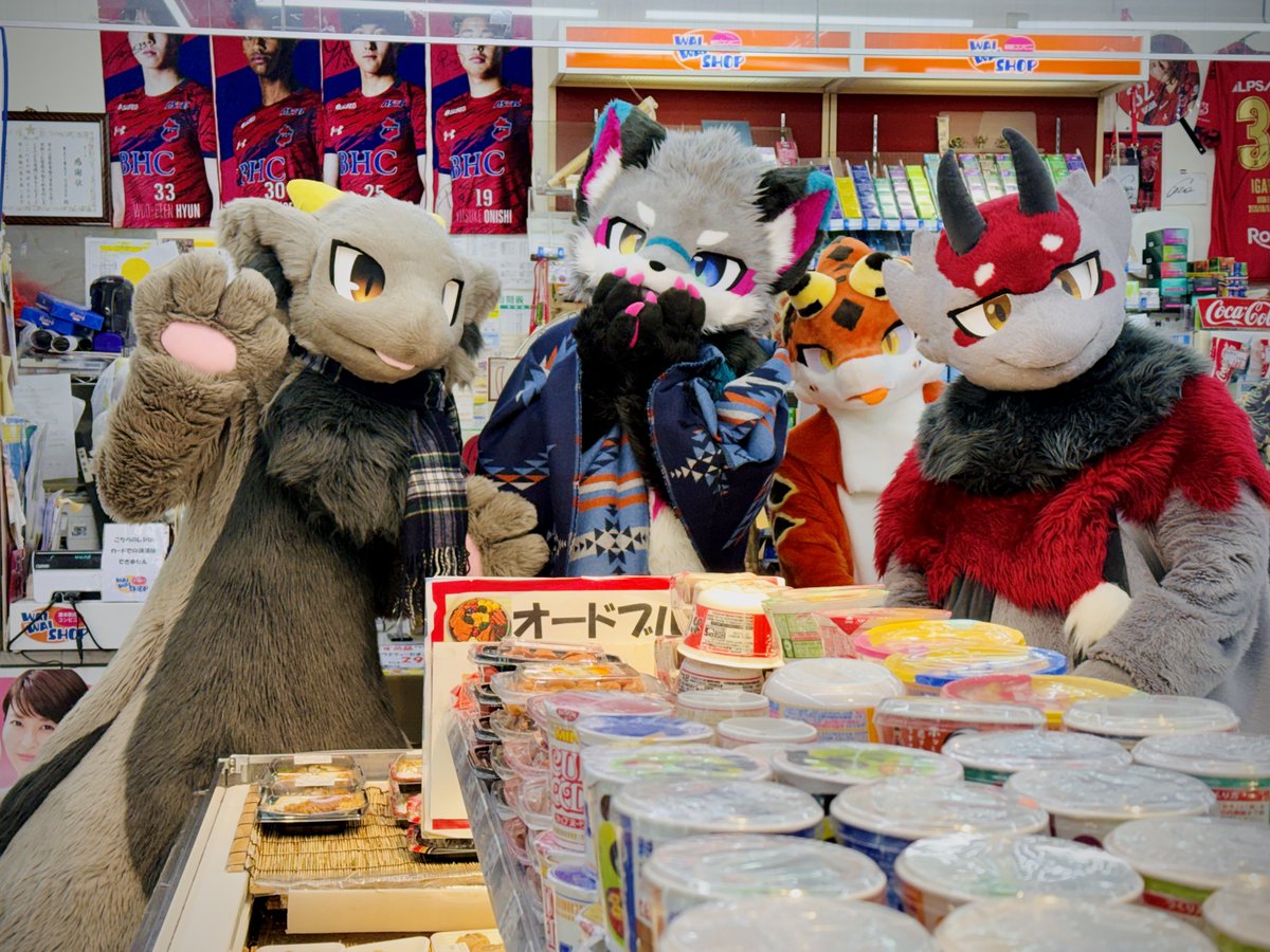 バイオ前線 tweet media