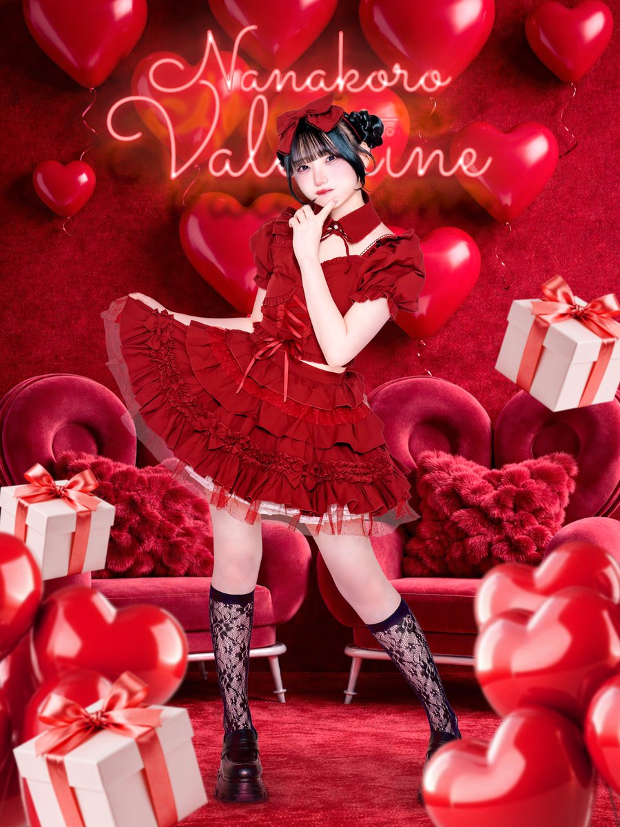 てんかのバレンタイン写真が公開されたよ〜♡みてみて〜！🍫 てんか