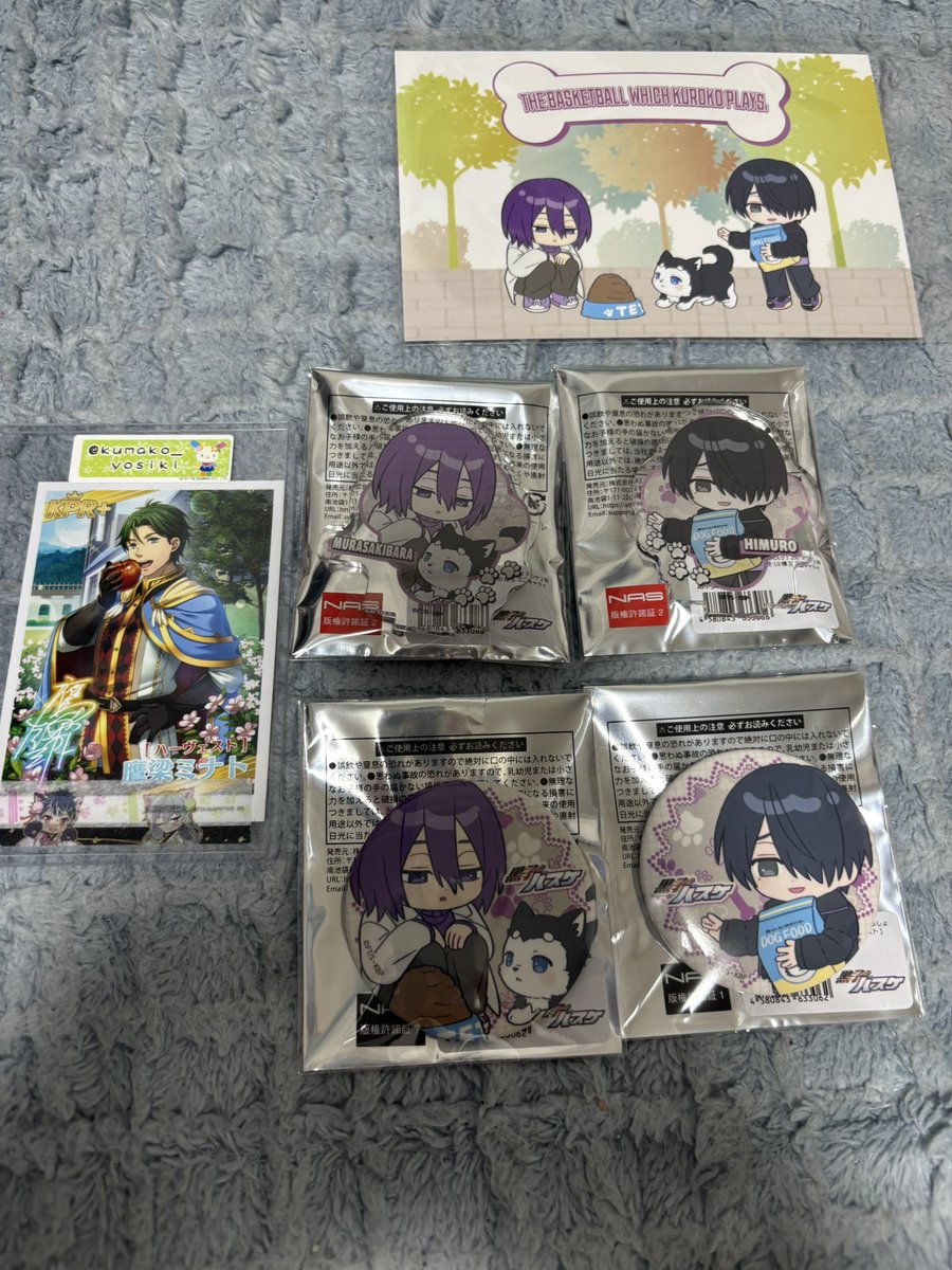 黒子のバスケ 黒バス A3 テツヤ2号といっしょ 缶バッジ アクスタ 紫原