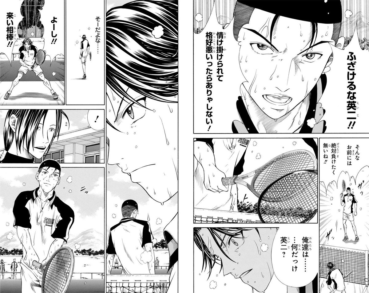 新テニスの王子様』公式 (@tenipuri_staff) / Posts / X