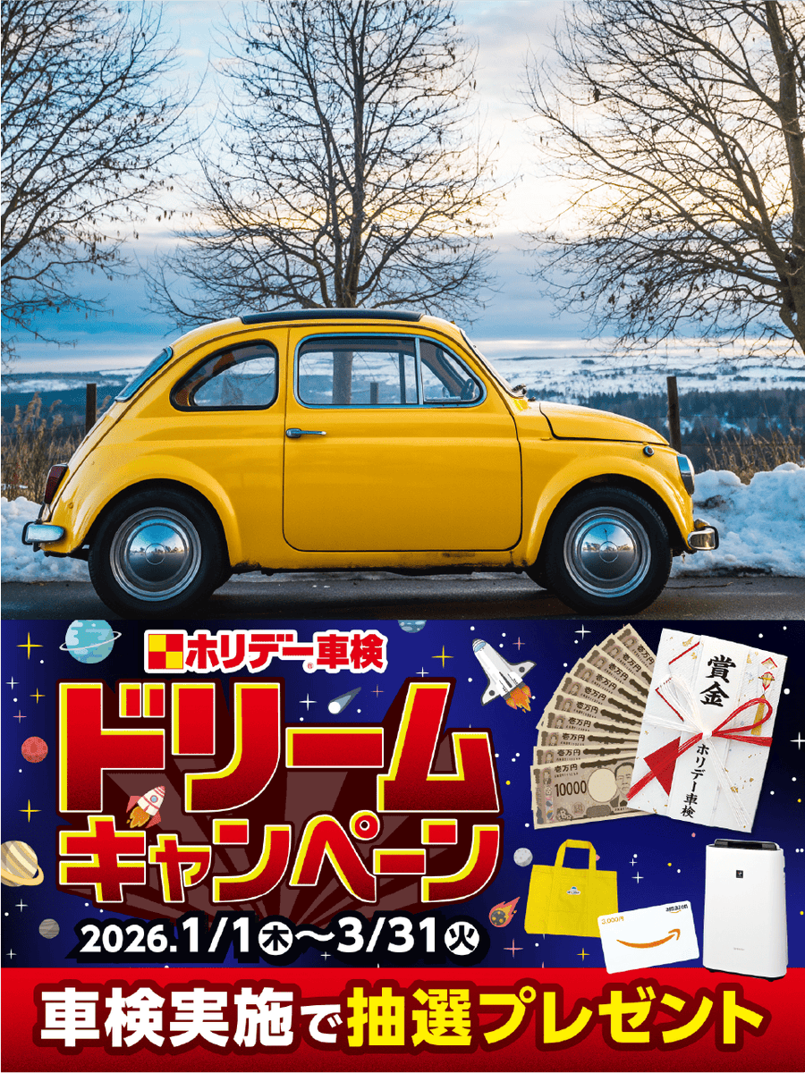 はるママ (@miwanoharu) / Posts / X