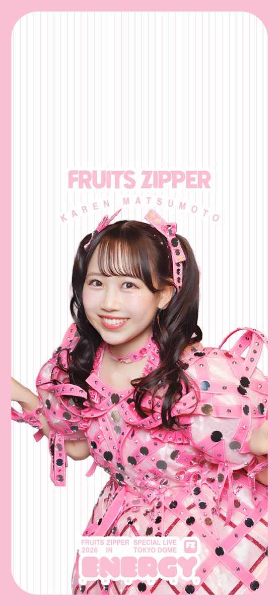 東京ドーム値下げ‼️FRUITSZIPPER 松本かれん 推しアピパーカー +鏡 ふるっぱーと東京ドーム🎉】 東京ドームライブ『ENERGY』でキラキラに