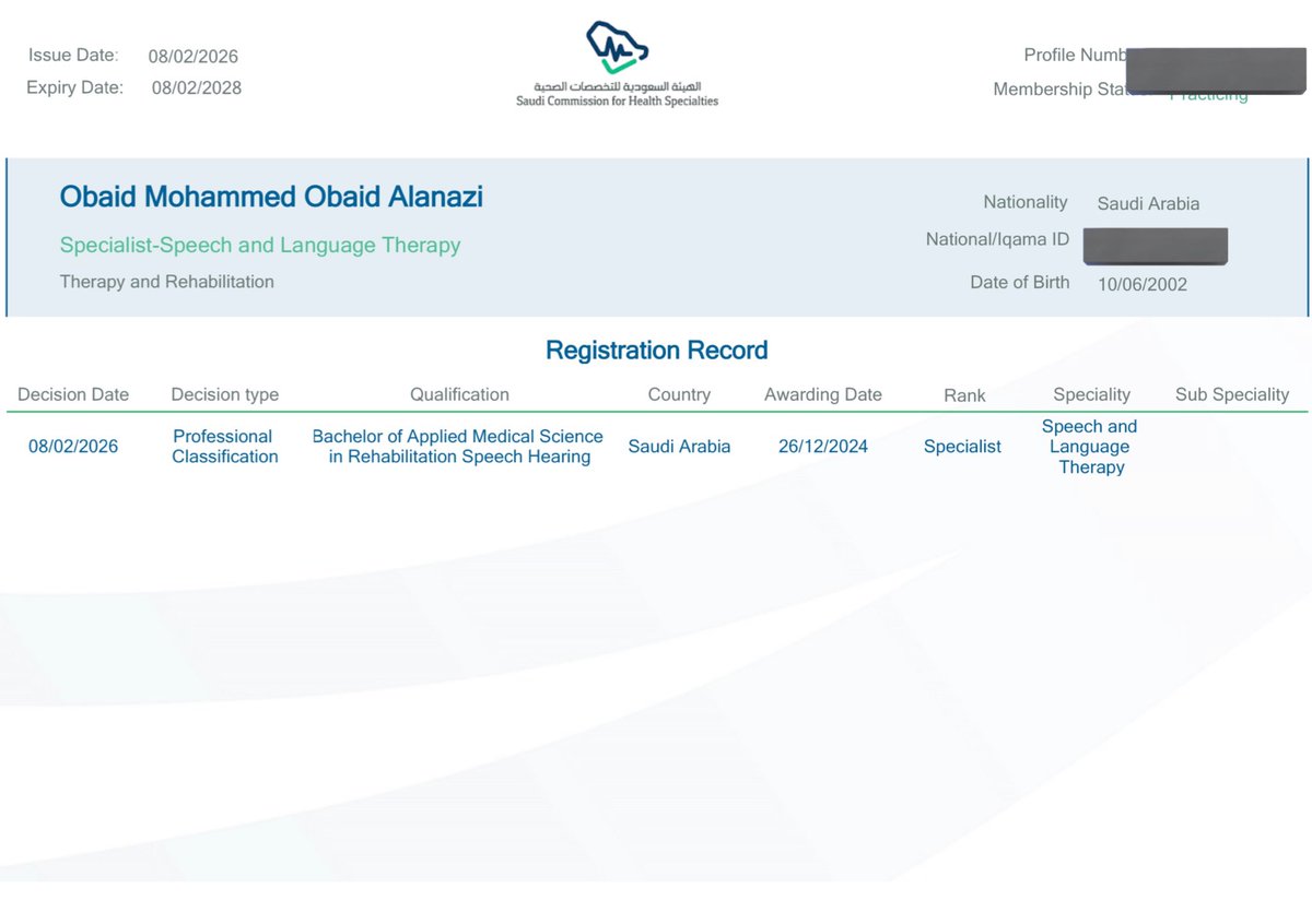 lixcc0's tweet photo. Officially Registered Speech-Language &amp; Swallowing Pathologist✅ https://t.co/IQXSiBlthJ