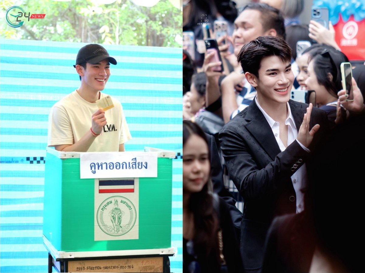 รีวิวน้องโฟ้ดวันนี้ 

- ตอนเช้าไปเลือกตั้งกับครอบครัวในฐานะประชาชนคนไทย พร้อมทั้งเป็นกระบอกเสียงเรื่องการเลือกตั้ง
- กลับไปอาบน้ำปะแป้ง มางานรับรางวัลศิลปินไทยดาวรุ่งต่อ

ดารารุ่นใหม่ที่เป็นแบบอย่างที่ดีมากๆ เก่งมากเลย