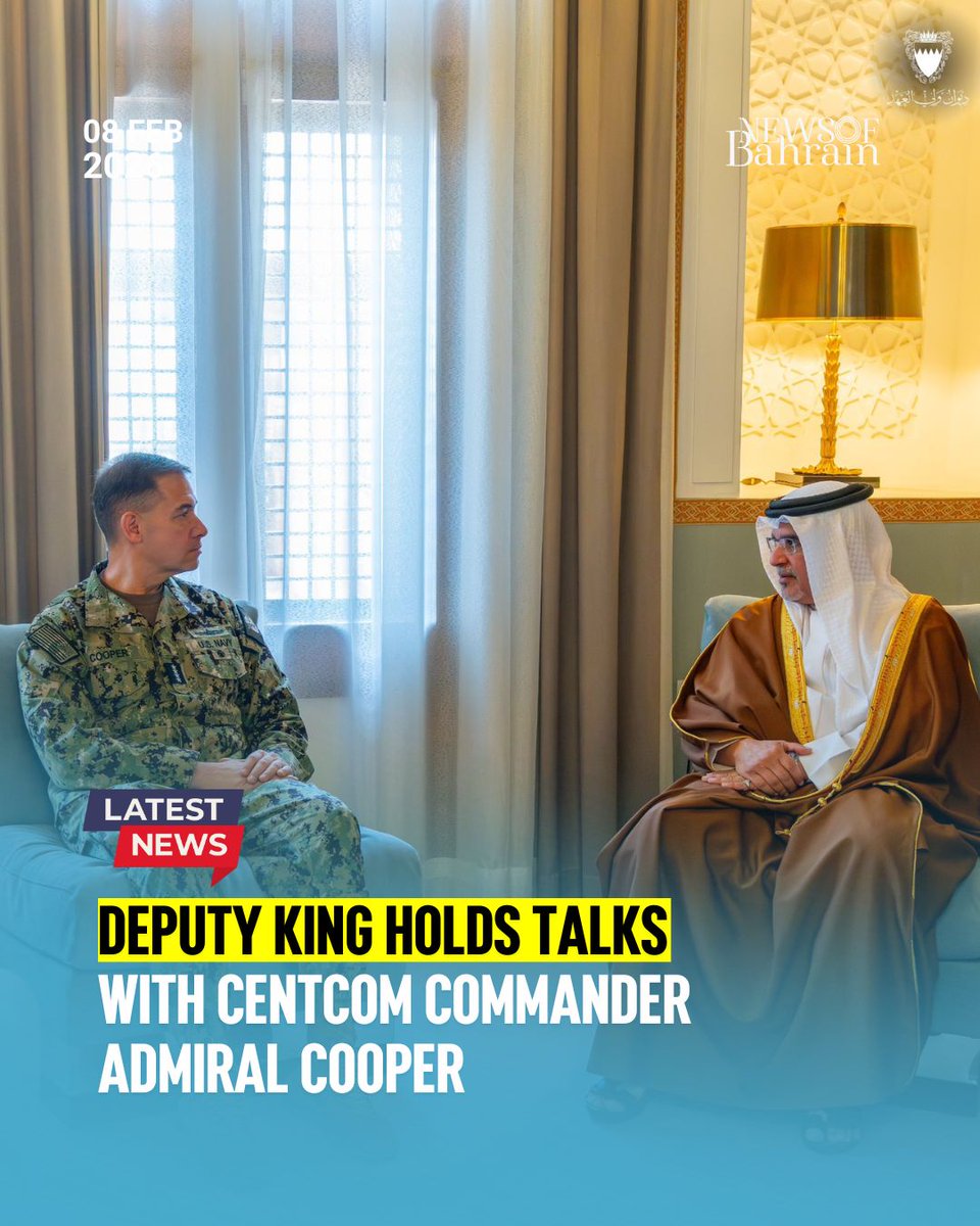 newsofbahrain's tweet image. 🇧🇭🇺🇸 The Deputy King, His Royal Highness Prince #Salman_bin_Hamad Al Khalifa, met with Admiral Charles Bradford Cooper II, Commander of the #USCentralCommand, to review areas of cooperation and shared interests.

#NewsofBahrain #News #Bahrain #NOBDigital