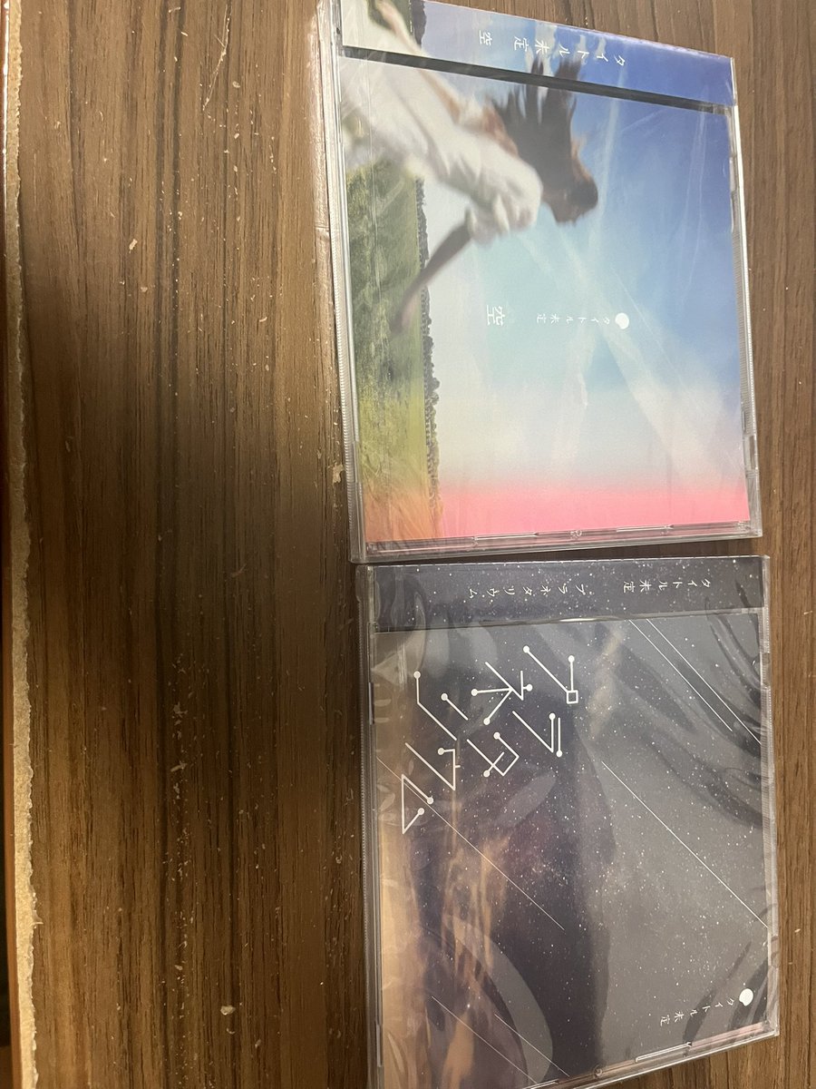 c2BBCP's tweet image. 母親の同級生のおじちゃん。特典狙いで爆買いしたCD送ってきてくれてありがとう。ところでどこのアイドルですか？